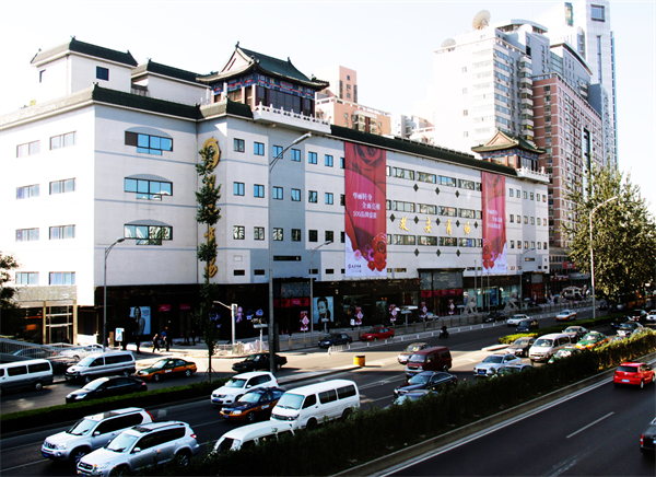 MG不朽情缘(中国区)官网首页