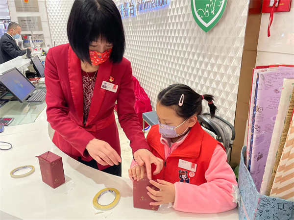 MG不朽情缘(中国区)官网首页