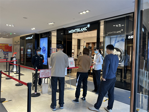 MG不朽情缘(中国区)官网首页