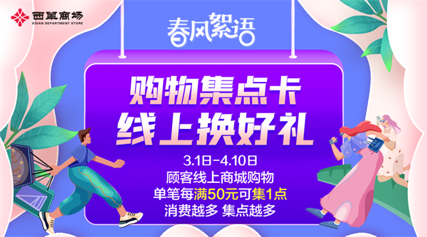 MG不朽情缘(中国区)官网首页