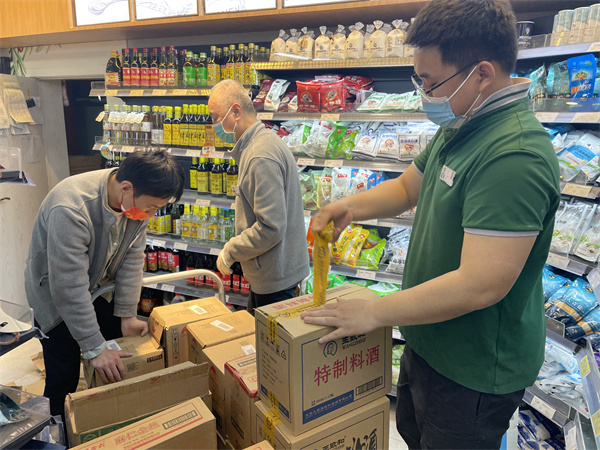 MG不朽情缘(中国区)官网首页