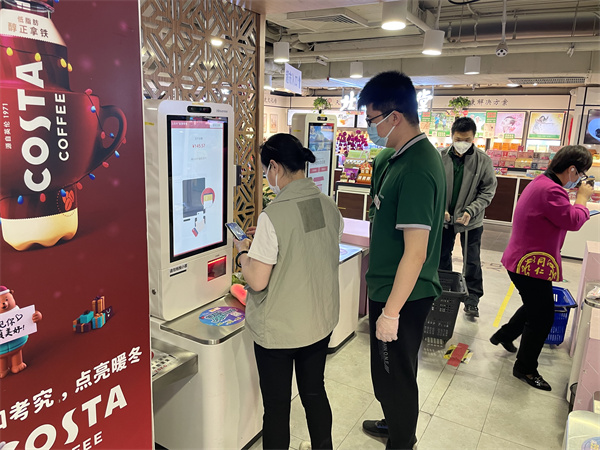 MG不朽情缘(中国区)官网首页