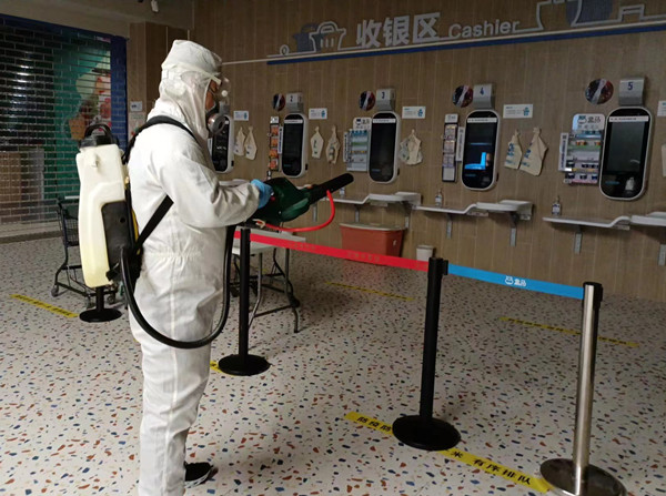 MG不朽情缘(中国区)官网首页