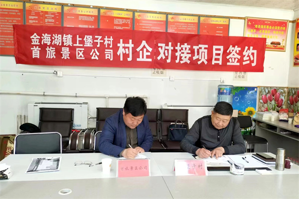 MG不朽情缘(中国区)官网首页