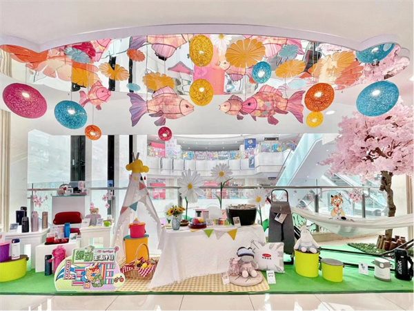 MG不朽情缘(中国区)官网首页