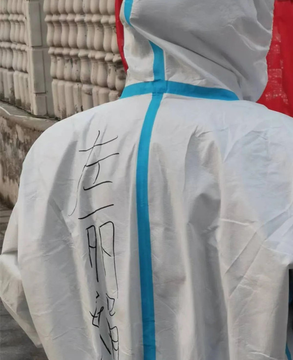 MG不朽情缘(中国区)官网首页