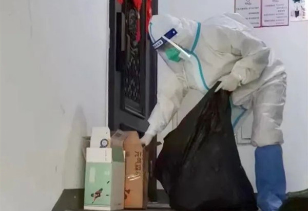 MG不朽情缘(中国区)官网首页