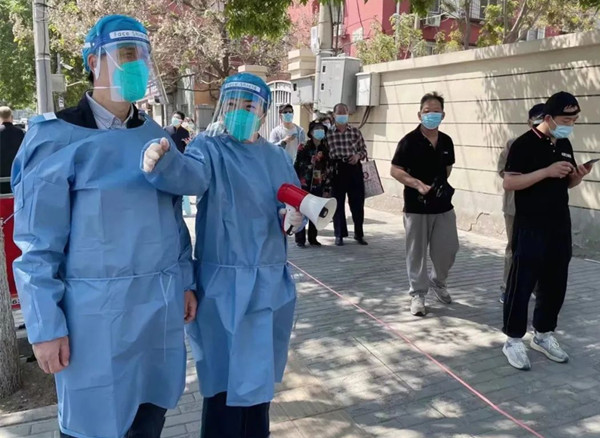 MG不朽情缘(中国区)官网首页