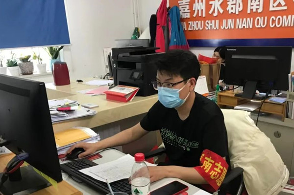 MG不朽情缘(中国区)官网首页