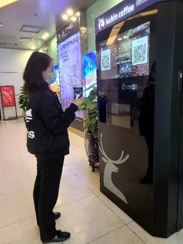 MG不朽情缘(中国区)官网首页