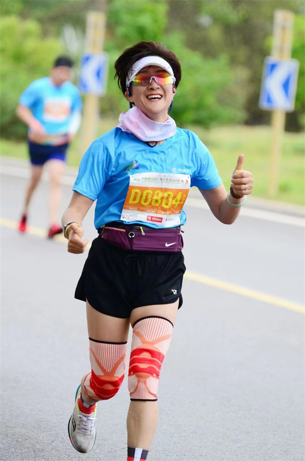 MG不朽情缘(中国区)官网首页