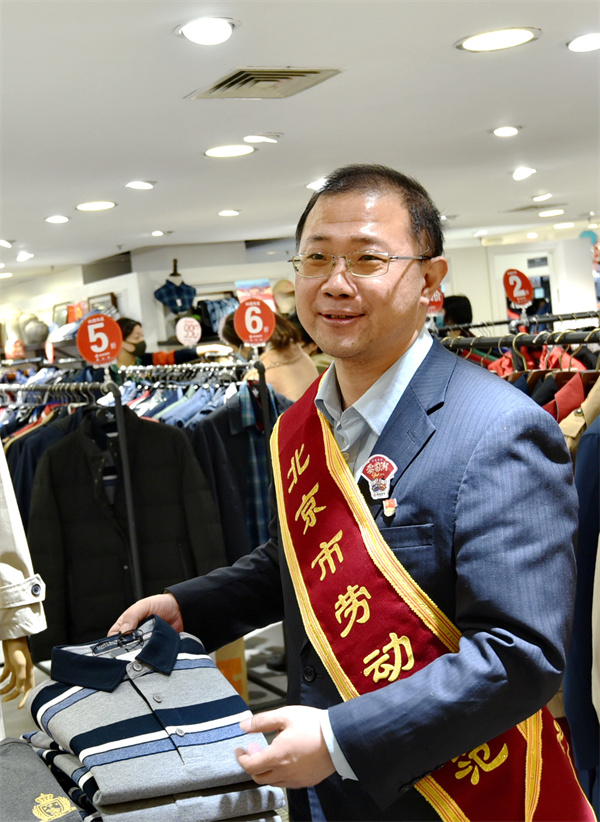 MG不朽情缘(中国区)官网首页