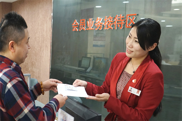 MG不朽情缘(中国区)官网首页