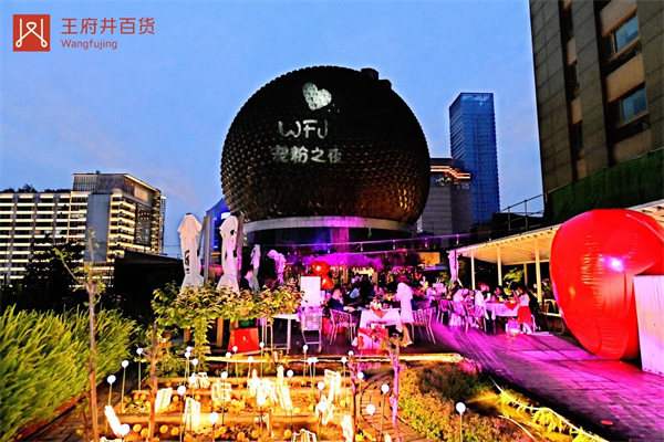 MG不朽情缘(中国区)官网首页