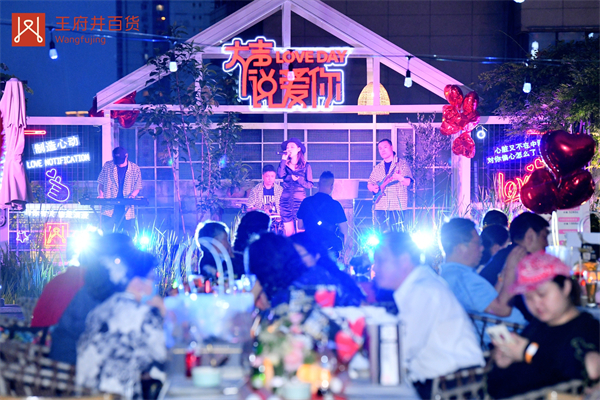 MG不朽情缘(中国区)官网首页