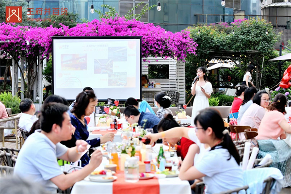MG不朽情缘(中国区)官网首页