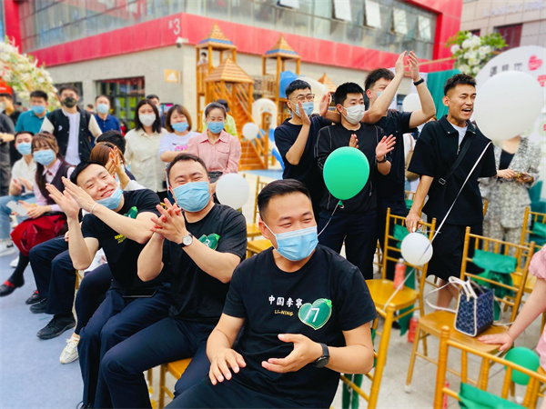 MG不朽情缘(中国区)官网首页