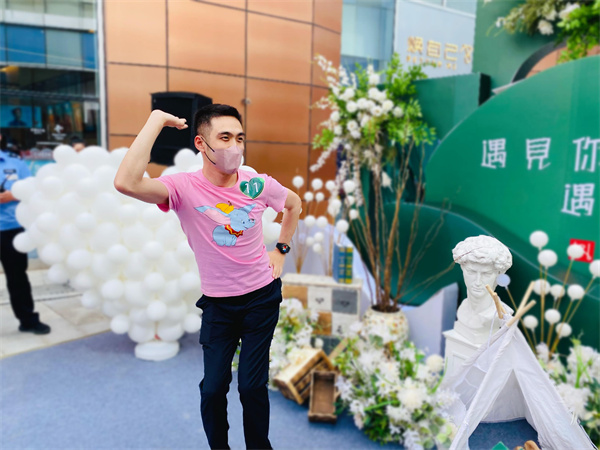 MG不朽情缘(中国区)官网首页