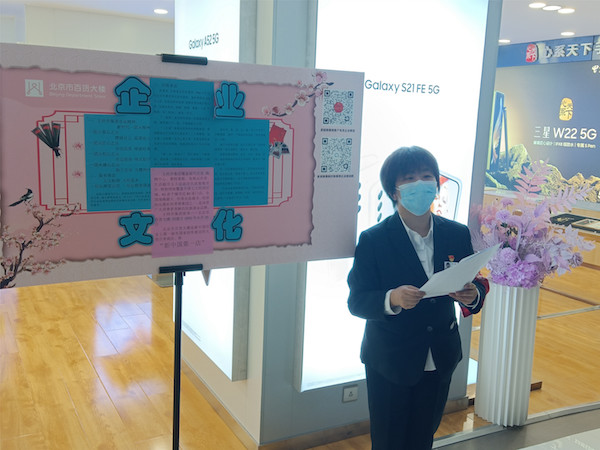 MG不朽情缘(中国区)官网首页