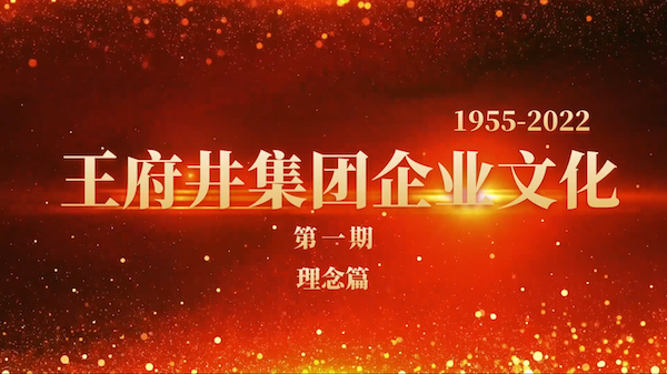 MG不朽情缘(中国区)官网首页