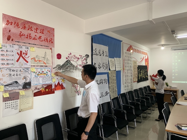 MG不朽情缘(中国区)官网首页