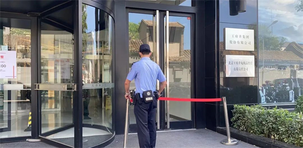 MG不朽情缘(中国区)官网首页