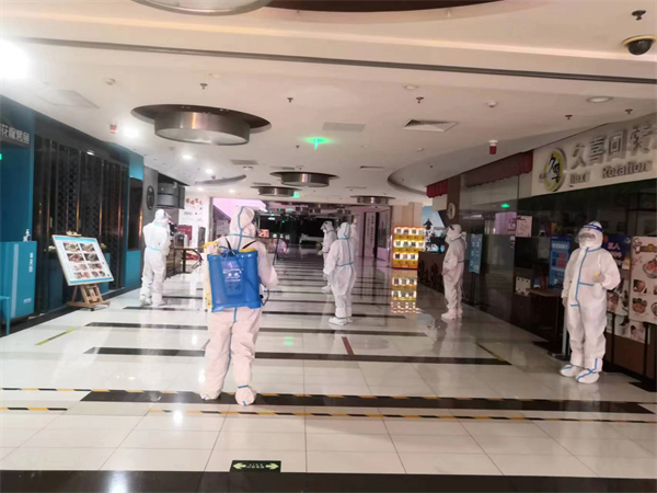 MG不朽情缘(中国区)官网首页