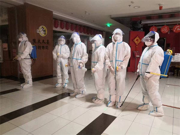 MG不朽情缘(中国区)官网首页