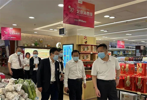 MG不朽情缘(中国区)官网首页