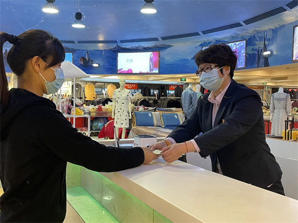 MG不朽情缘(中国区)官网首页