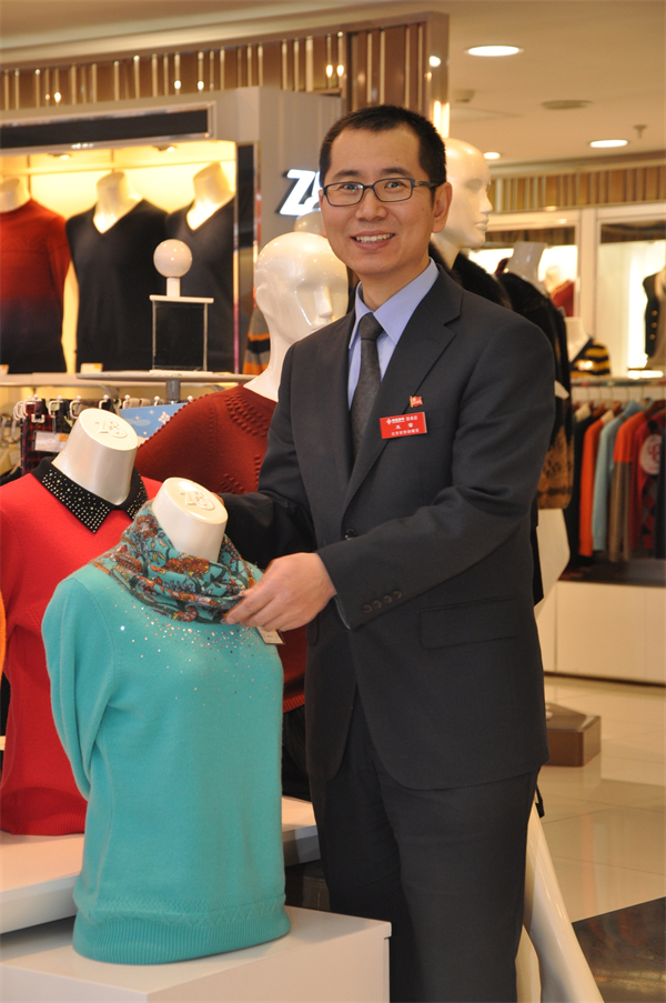 MG不朽情缘(中国区)官网首页