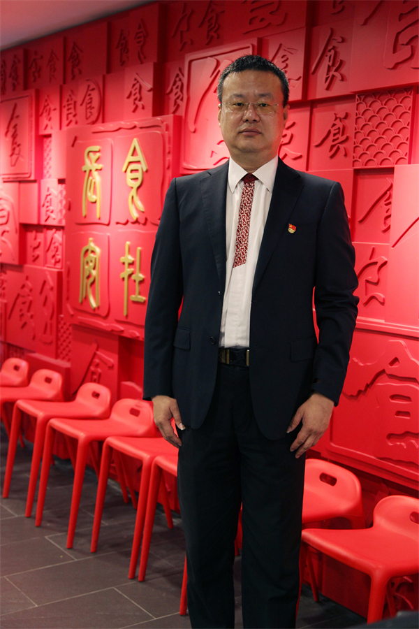 MG不朽情缘(中国区)官网首页