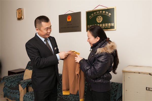 MG不朽情缘(中国区)官网首页