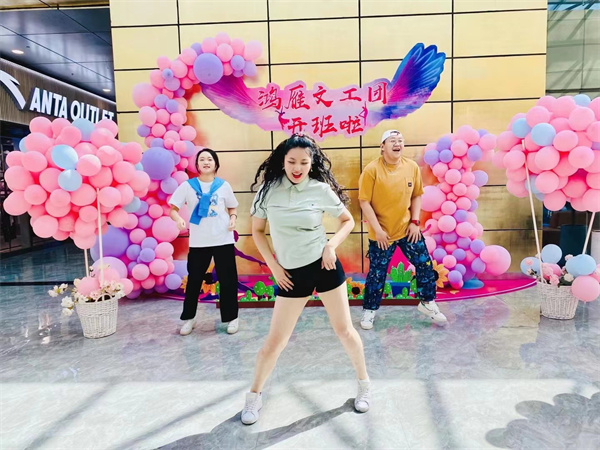 MG不朽情缘(中国区)官网首页