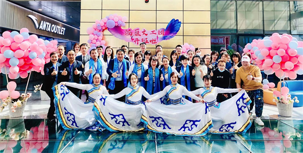 MG不朽情缘(中国区)官网首页