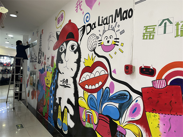 MG不朽情缘(中国区)官网首页