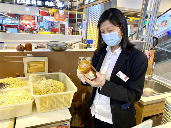 MG不朽情缘(中国区)官网首页