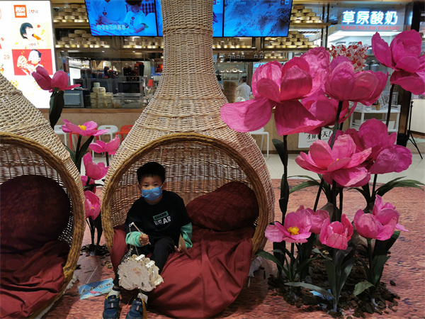 MG不朽情缘(中国区)官网首页