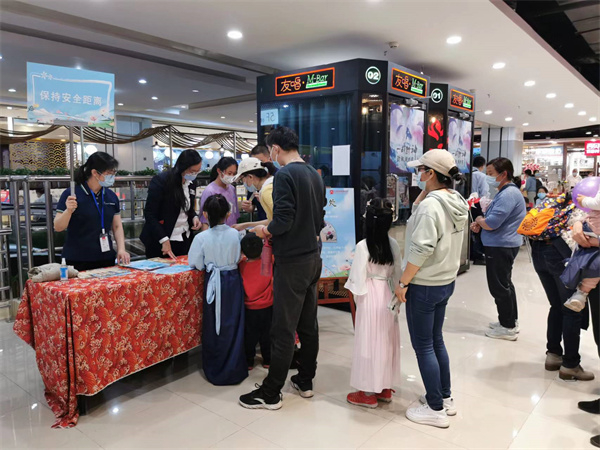 MG不朽情缘(中国区)官网首页