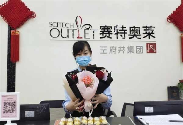 MG不朽情缘(中国区)官网首页