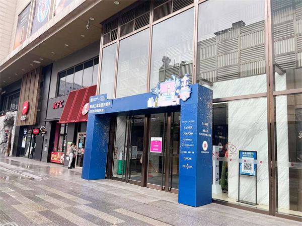 MG不朽情缘(中国区)官网首页