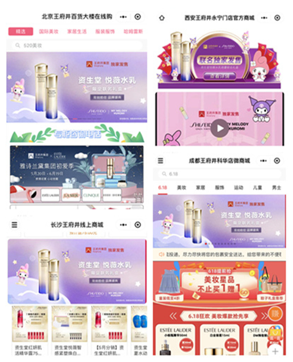 MG不朽情缘(中国区)官网首页