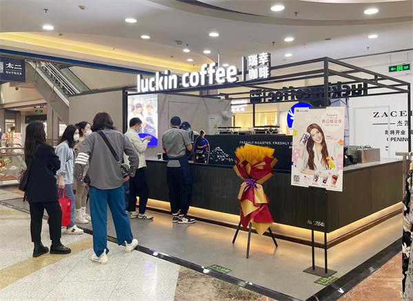 MG不朽情缘(中国区)官网首页