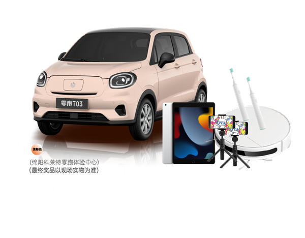 MG不朽情缘(中国区)官网首页