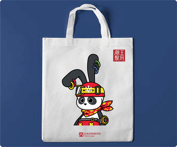 MG不朽情缘(中国区)官网首页