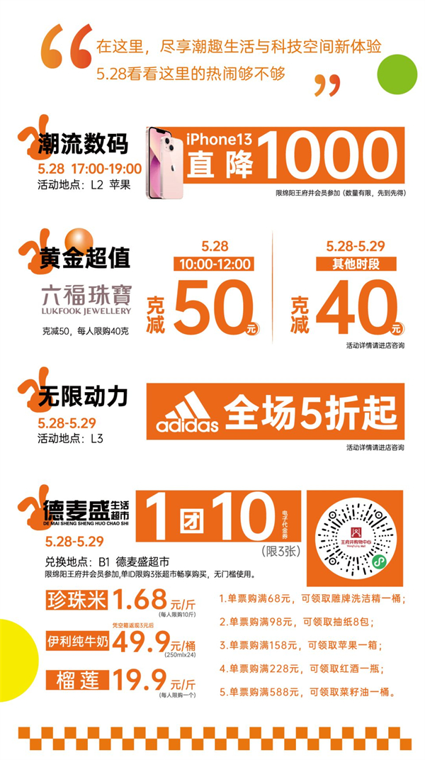 MG不朽情缘(中国区)官网首页