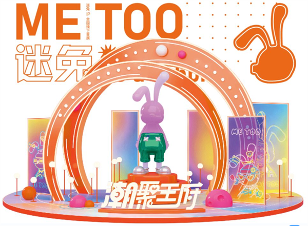 MG不朽情缘(中国区)官网首页