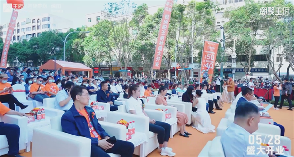 MG不朽情缘(中国区)官网首页