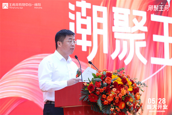 MG不朽情缘(中国区)官网首页