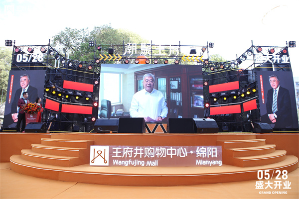 MG不朽情缘(中国区)官网首页